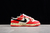 NBA x Nike Dunk Low "75th Anniversary" - comprar online