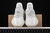 Imagem do Adidas Yeezy Boost 350