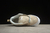 Vans Kun Skool - One Sneaker