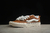Vans Kun Skool