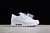 Air Max 1 - One Sneaker