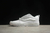 Vans Kun Skool na internet