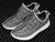 Imagem do Adidas Yeezy Boost 350