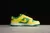 Nike Dunk Low Reverse Brazil