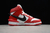 Nike Dunk High x Ambush - comprar online