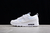Air Max 1 na internet