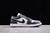 Air Jordan 1 - comprar online