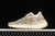 Adidas Yeezy Boost 350 - loja online