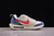 Air Max Dawn na internet