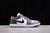 Air Jordan 1 - One Sneaker