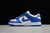 Nike Dunk Low Kentucky - comprar online