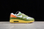 Air Max 1 - comprar online