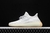 Adidas Yeezy Boost 350 na internet