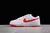 Nike Dunk Low Picante Red - comprar online
