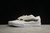 Vans Kun Skool