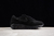 Air Max 1 - comprar online