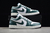 Air Jordan 1 - One Sneaker