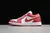 Air Jordan 1 Low Gym Red - comprar online