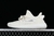 Adidas Yeezy Boost 350 - loja online