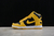Nike Dunk High x Wu-Tang Clan na internet