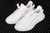 Adidas Yeezy Boost 350 - comprar online