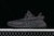 Adidas Yeezy Boost 350 - comprar online