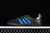 Adidas Samba - comprar online