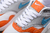 Air Max 1 na internet