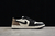 Air Jordan 1 Low Mocha