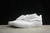 Vans Kun Skool