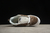 Vans Kun Skool - One Sneaker