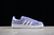 South Park x Adidas Campus 80s
