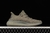 Adidas Yeezy Boost 350