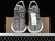Adidas Yeezy Boost 350 na internet