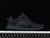 Adidas Yeezy Boost 350