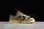 Nike Air Dunk Jumbo Medium Olive