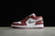 Air Jordan 1 Low - comprar online