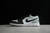 Air Jordan 1 Low Smoke Grey Toe - comprar online