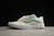 Vans Kun Skool