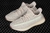 Adidas Yeezy Boost 350 - comprar online