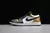 Air Jordan 1 - comprar online