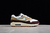 Air Max 1 - comprar online