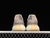 Adidas Yeezy Boost 350 na internet