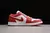 Air Jordan 1 Low Gym Red