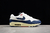 Air Max 1 - comprar online