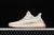 Adidas Yeezy Boost 350 na internet