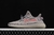Adidas Yeezy Boost 350 - comprar online