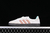 Adidas Samba na internet