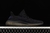 Adidas Yeezy Boost 350