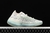 Adidas Yeezy Boost 350